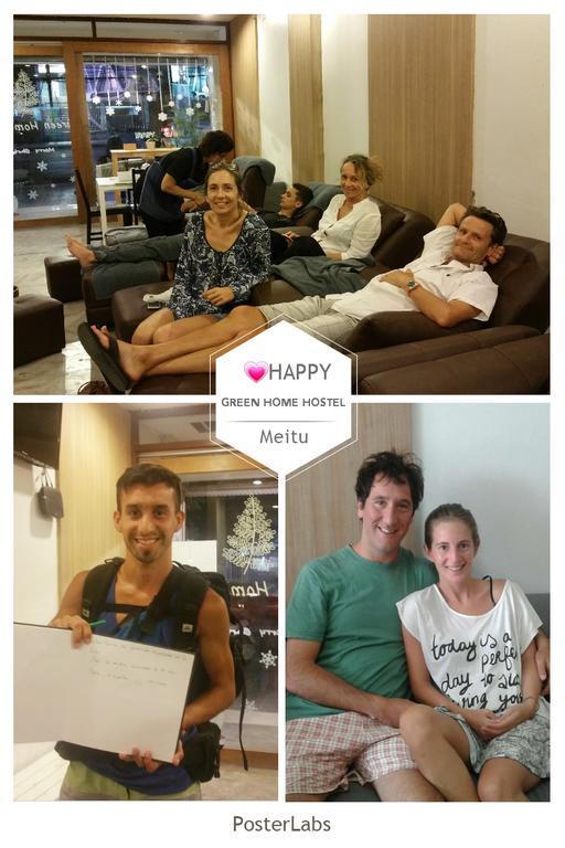 בנגקוק Green Home Hostel And Massage מראה חיצוני תמונה